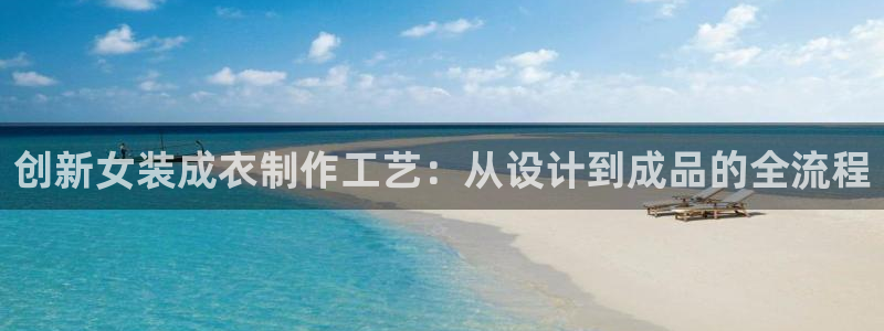 天辰娱乐-18113