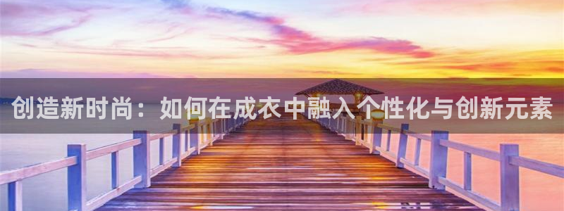 天辰娱乐官方登录下载