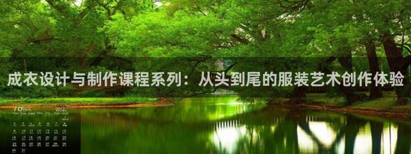 大庆天辰娱乐