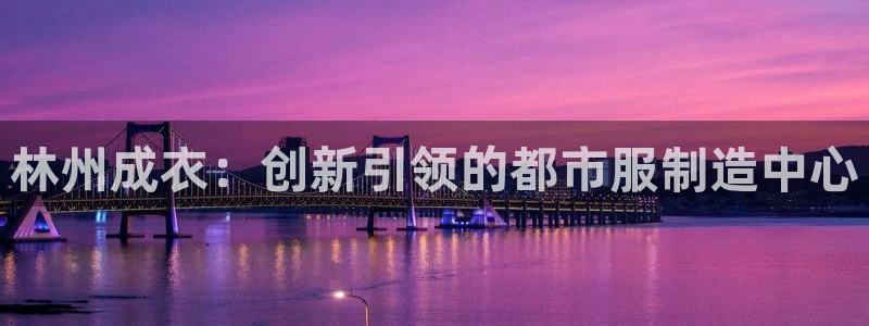 天辰娱乐新闻