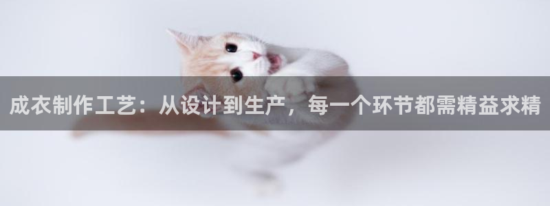 天辰国际娱乐