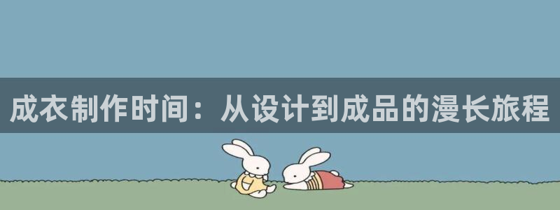 天辰娱乐51137