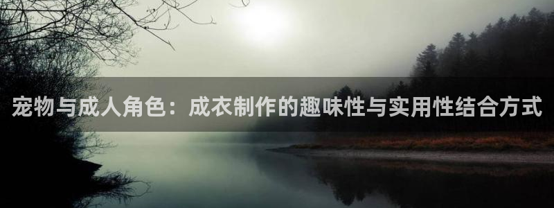 天辰娱乐直属