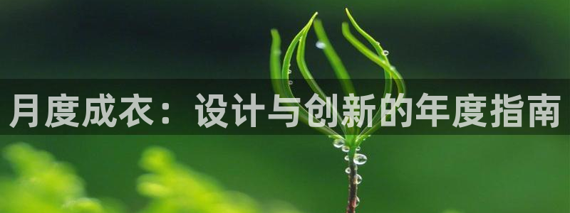 天辰娱乐44516