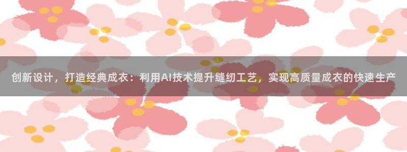 天辰娱乐会员