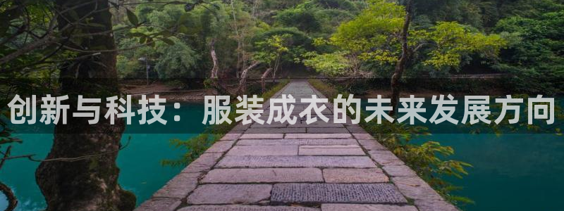 天辰娱乐平台注册