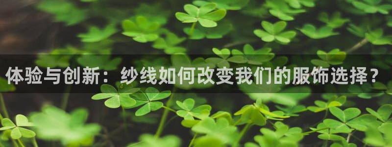 nba天辰娱乐