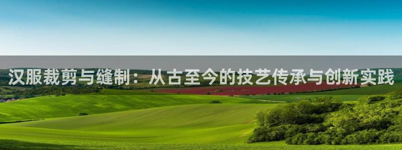 天辰娱乐1956