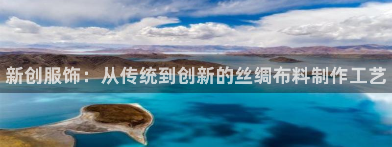 天辰娱乐在哪