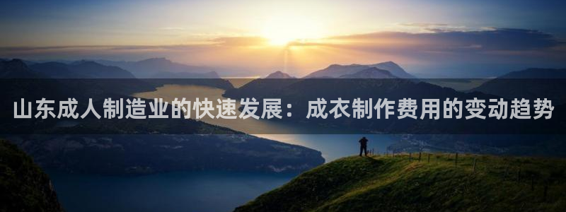 天辰娱乐728567