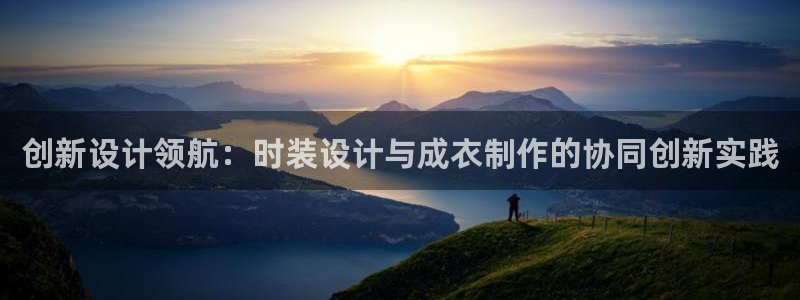 天辰2娱乐