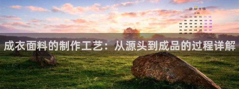 天辰娱乐登录测试