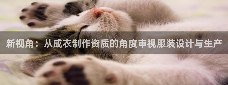 天辰娱乐海洋