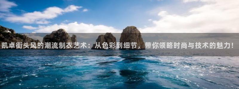 天辰娱乐557696