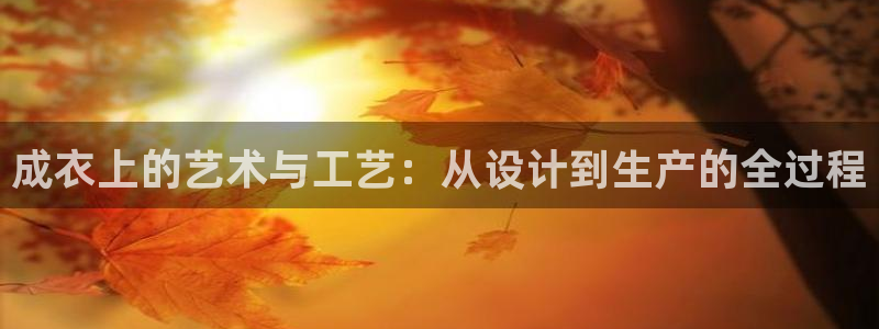 天辰娱乐7天22650