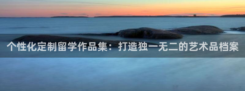 天辰娱乐75775