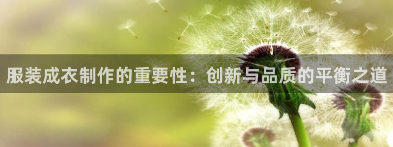 天辰娱乐官方网