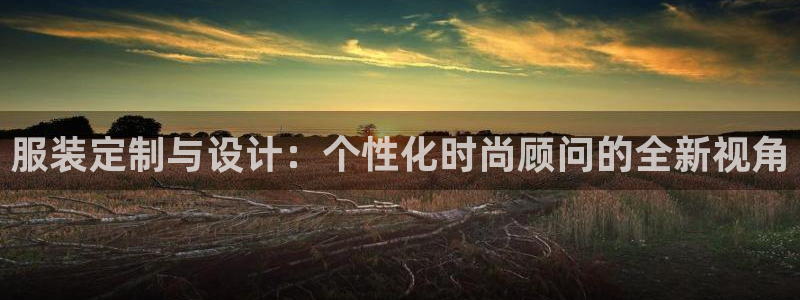天辰娱乐元宝