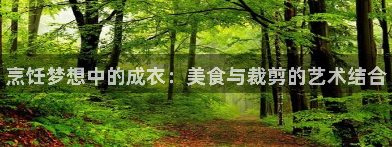 天辰娱乐测速