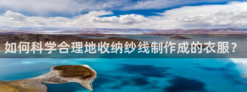 天辰娱乐游戏平台怎么样