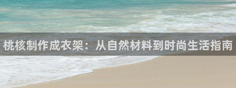 天辰娱乐官方登录下载