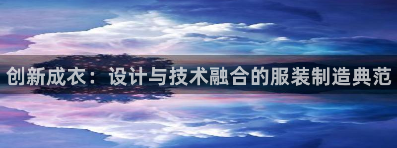 辰天娱乐