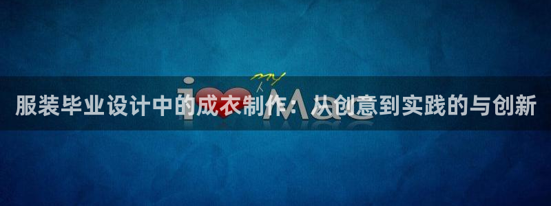 天辰娱乐挂机
