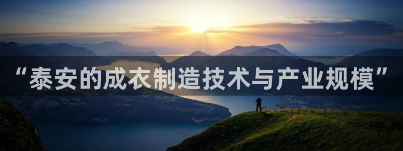 天辰娱乐解封