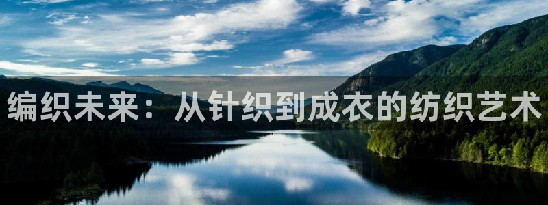 天辰娱乐75775