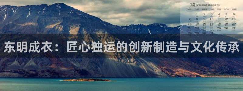 天辰娱乐登陆平台