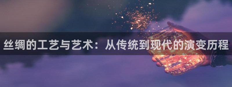 天辰彩票娱乐