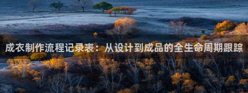 天辰娱乐首选