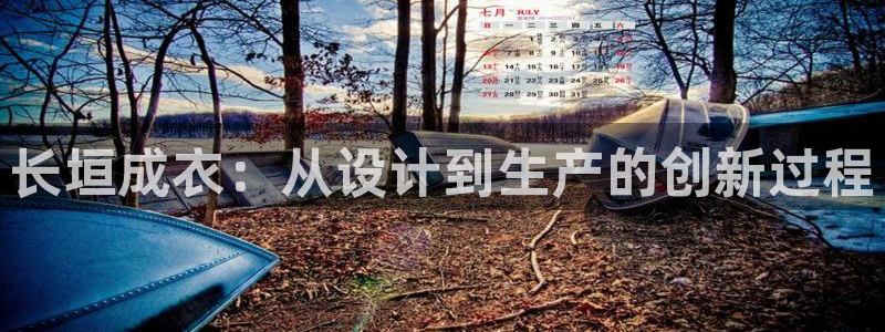 天辰娱乐线路