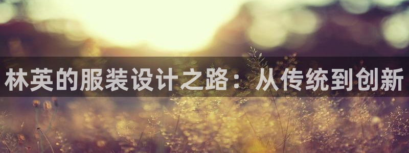 天辰娱乐在哪