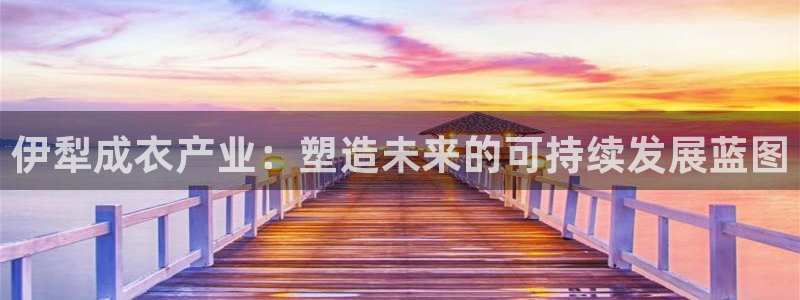 天辰娱乐-q