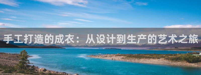 天辰娱乐十分彩