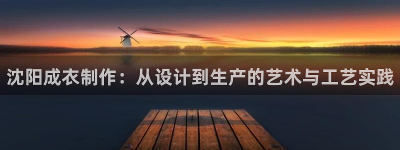 天辰娱乐44516