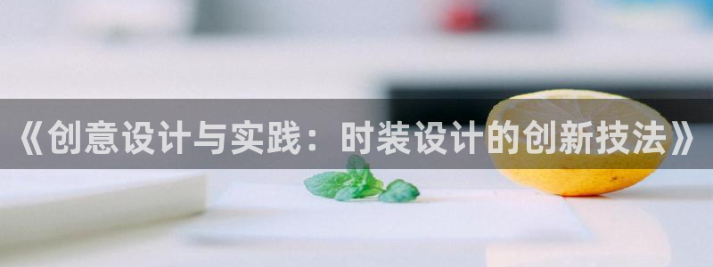 天辰娱乐彩票