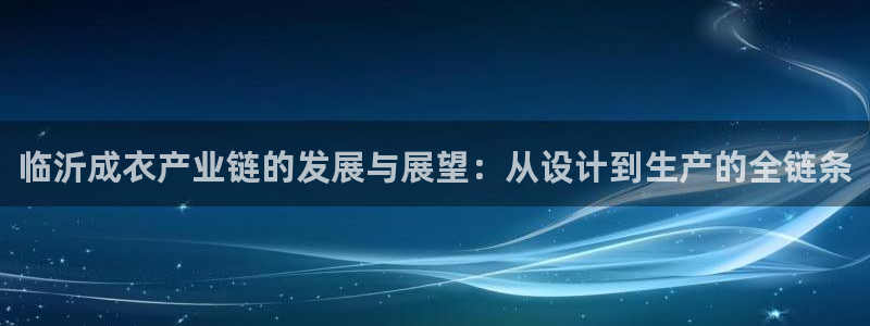 集宁天辰娱乐