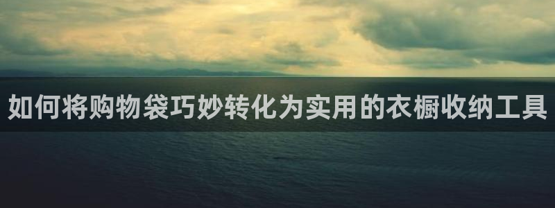 广东天辰娱乐