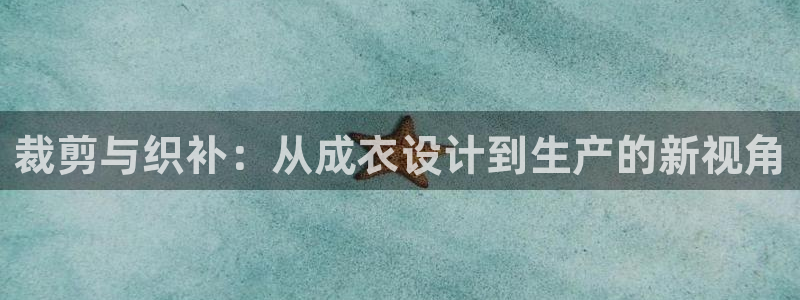 天辰娱乐娱乐注册