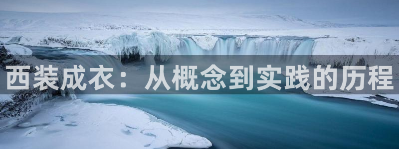 天富娱乐与天辰娱乐