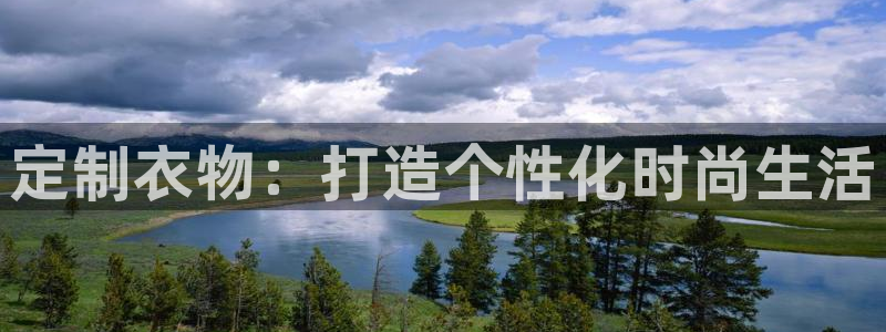 天辰娱乐股票