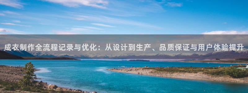 天辰登陆娱乐