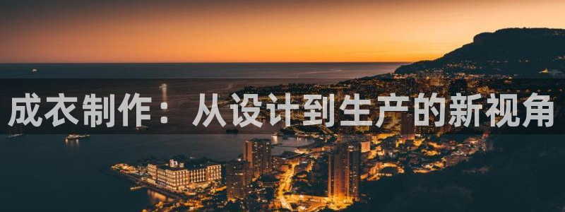 天辰娱乐下载地址