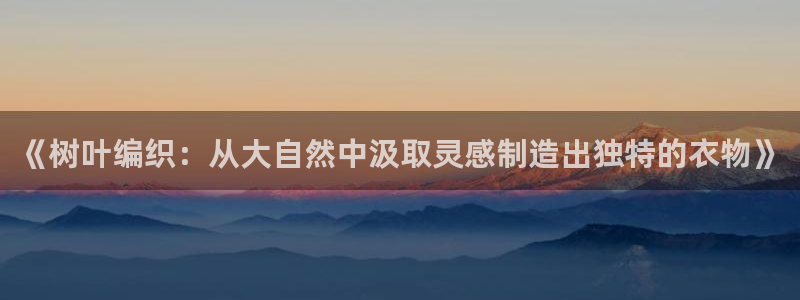 天辰娱乐文化