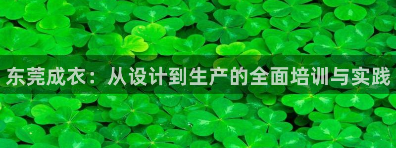 天辰娱乐10086