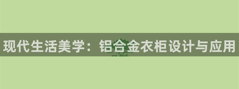 天辰辰娱乐代理