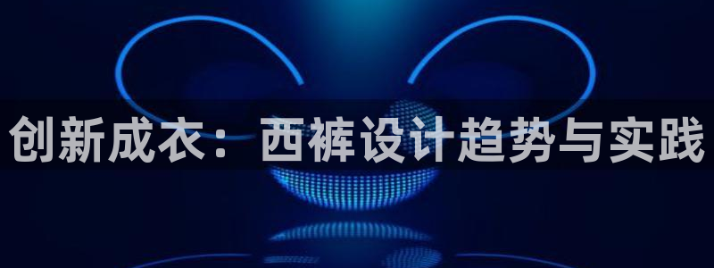 天辰娱乐39596