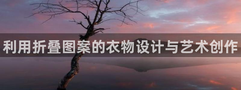 天辰娱乐链接
